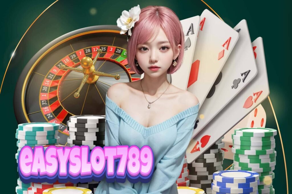 โปรโมชั่น EASYSLOT789 รับคืนยอดเสีย เล่นยาวได้กำไร